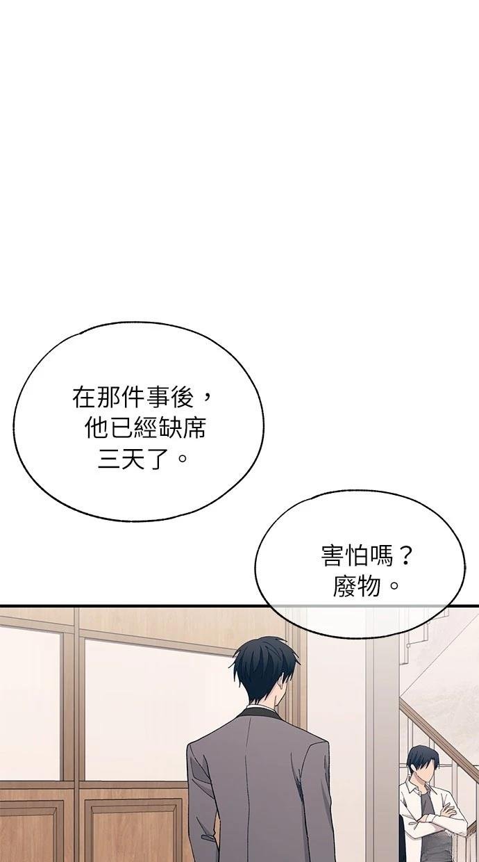 第137话
