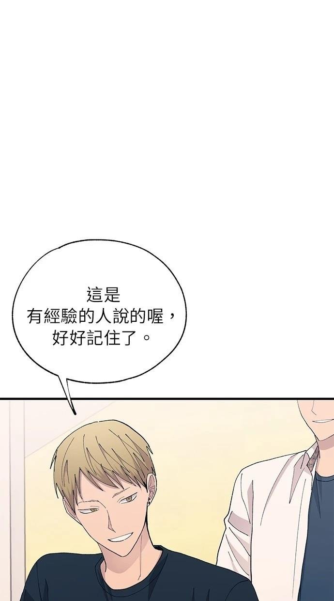 第137话