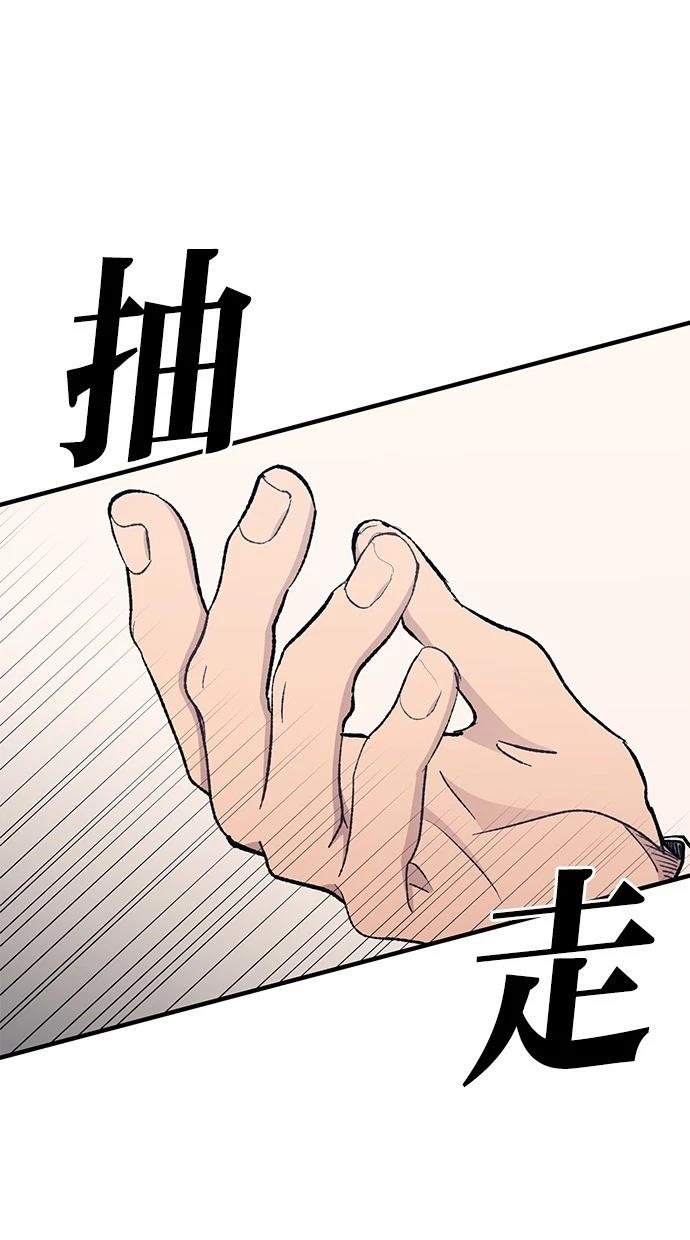 第137话
