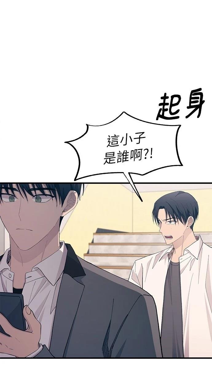 第137话