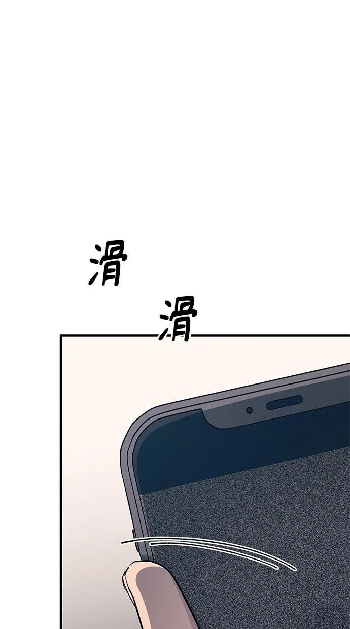 第137话