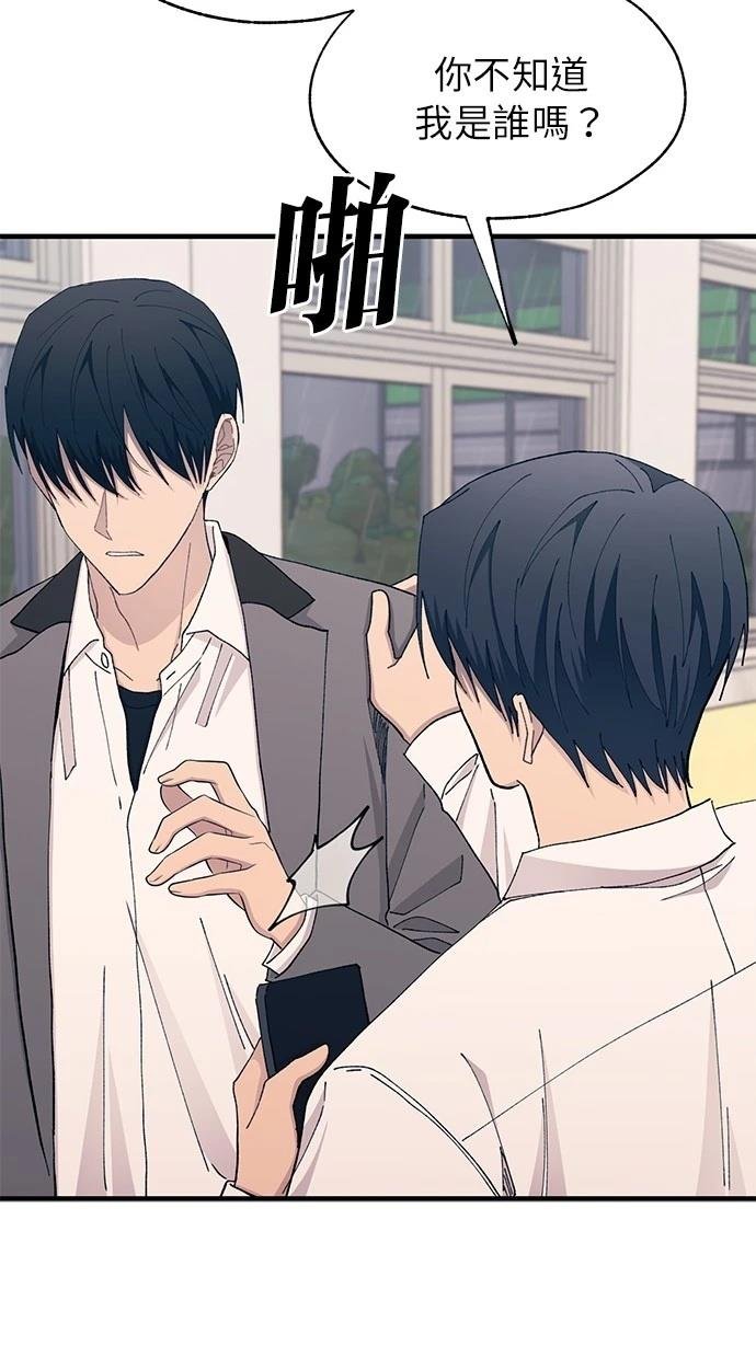 第137话