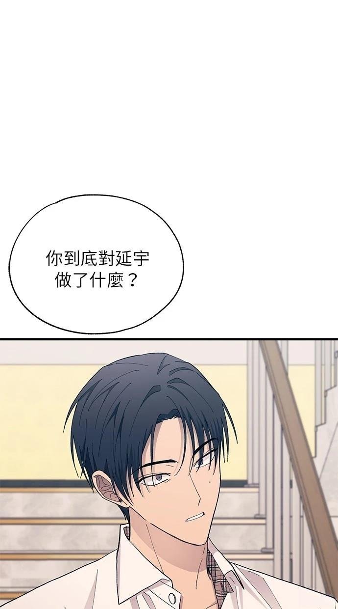 第137话