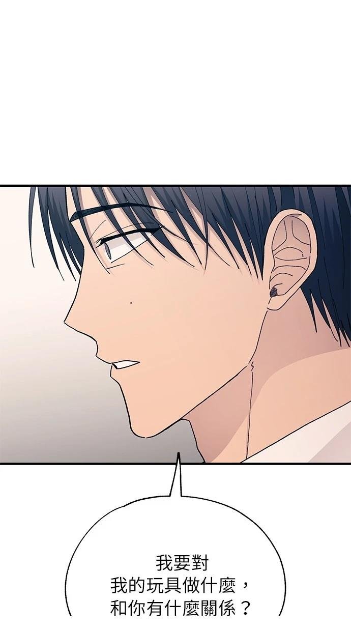 第137话