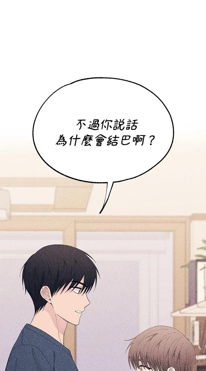 第137话