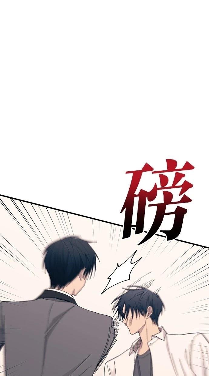 第137话