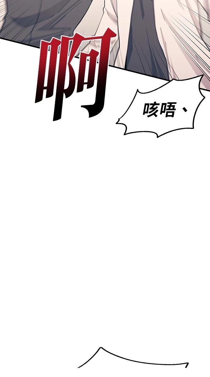 第137话