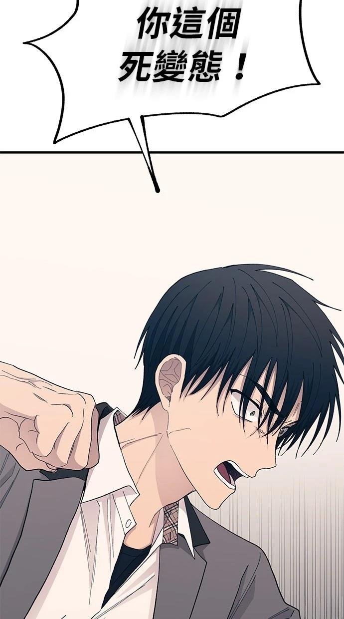 第137话
