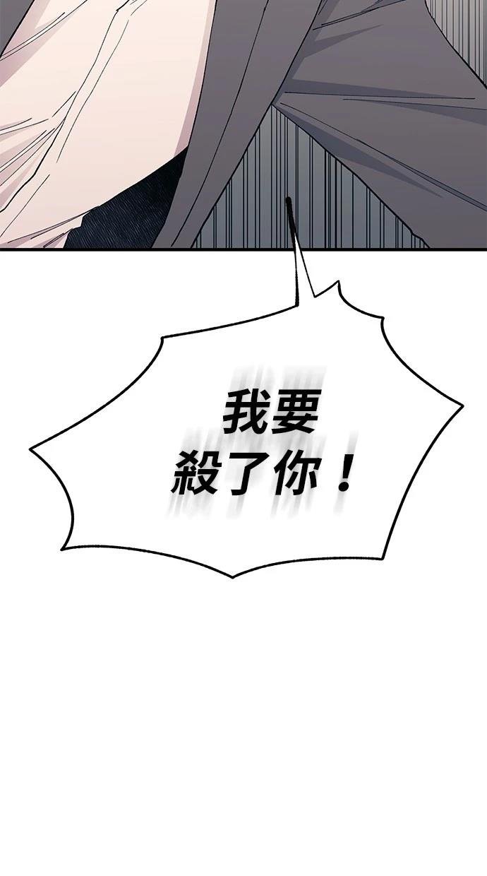 第137话