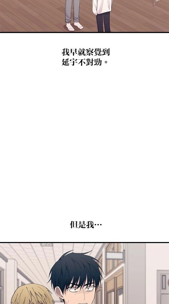 第137话