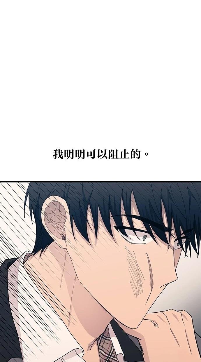第137话