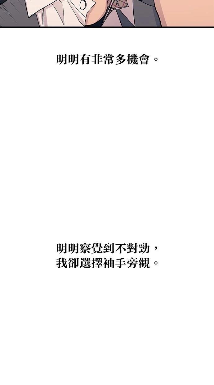 第137话