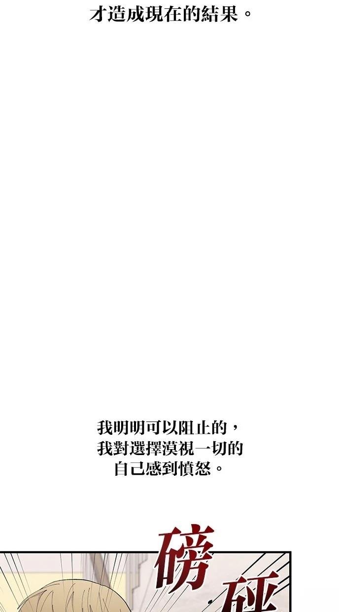 第137话