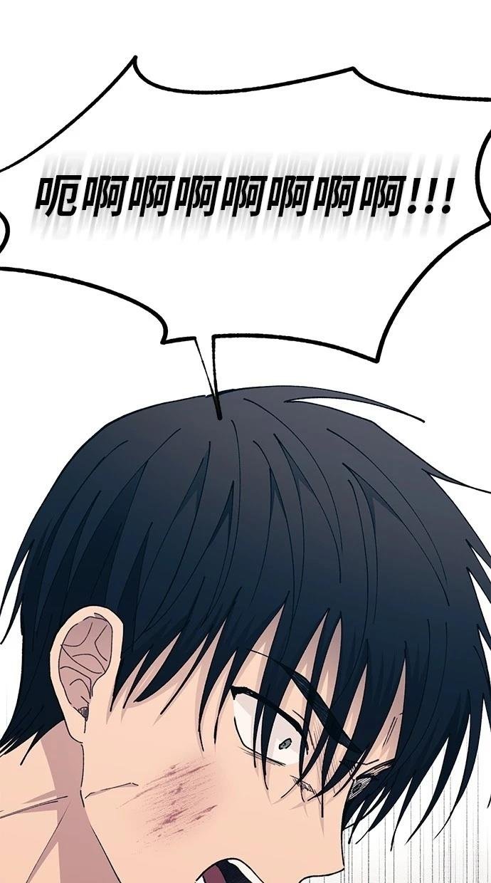 第137话