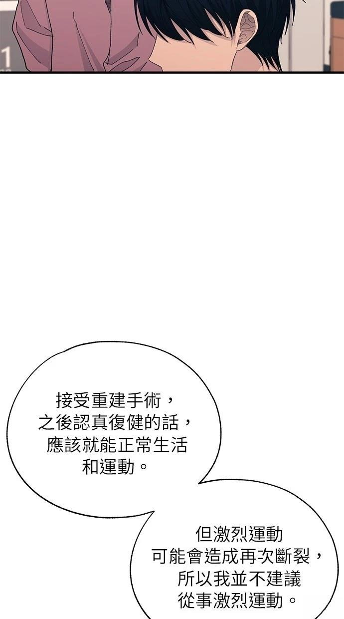 第137话
