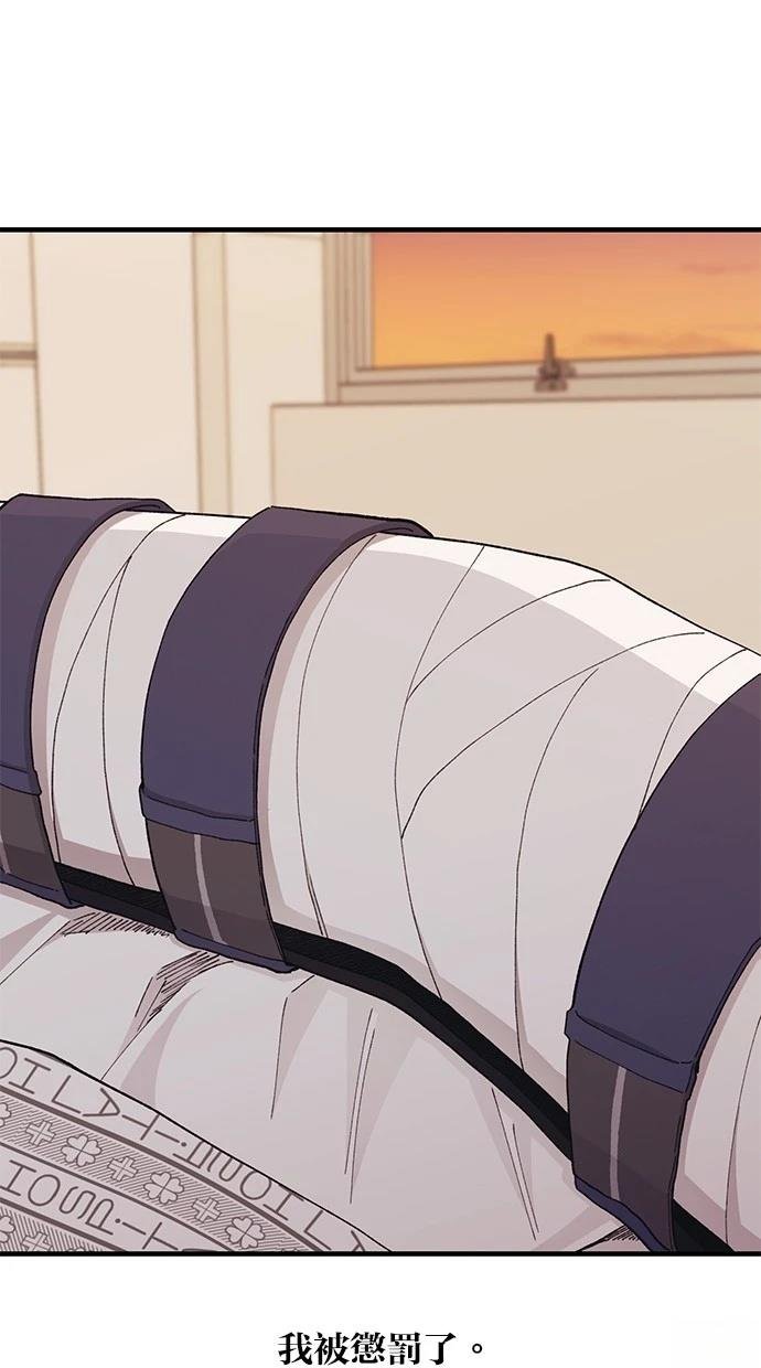 第137话