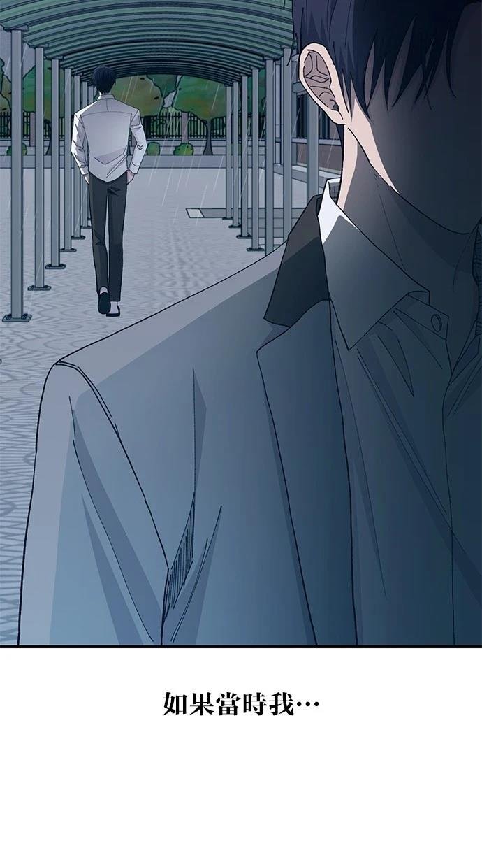 第137话