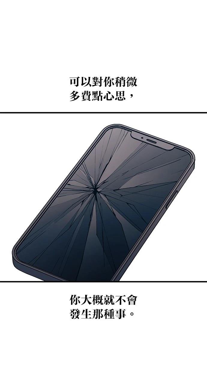 第137话