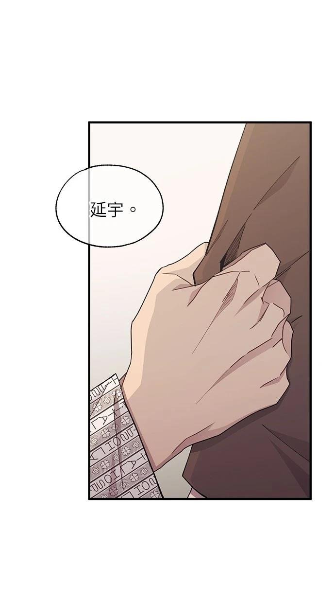 第138话