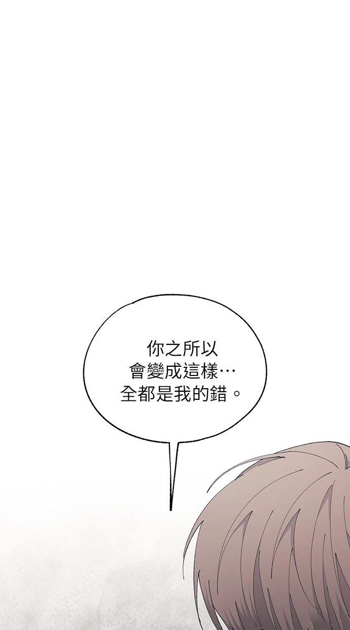 第138话