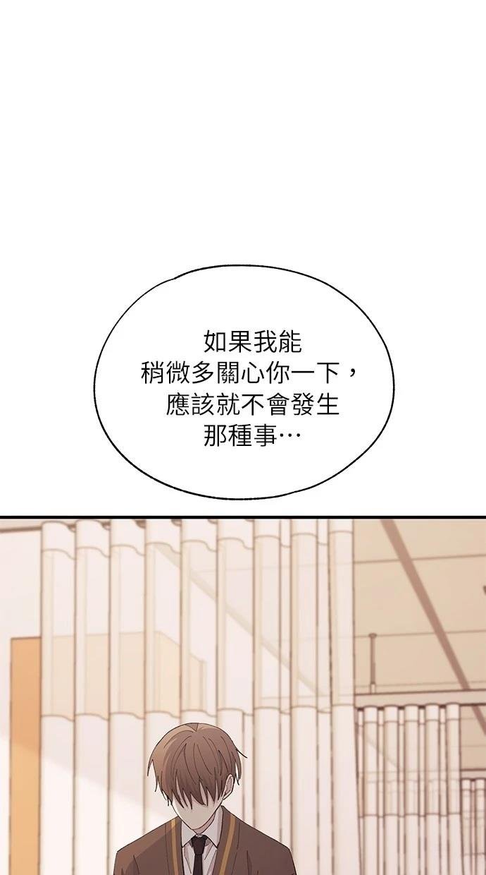 第138话