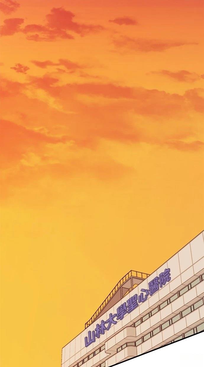 第138话