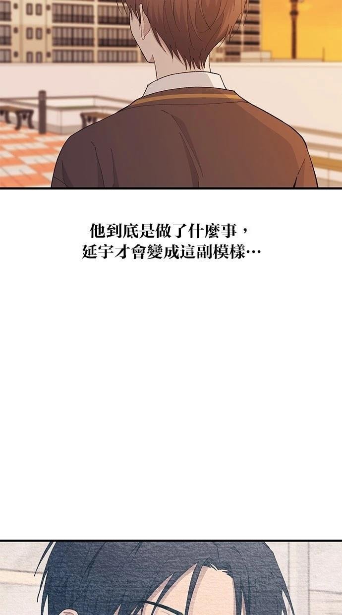第138话