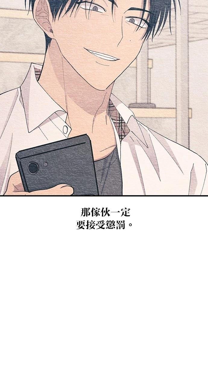 第138话
