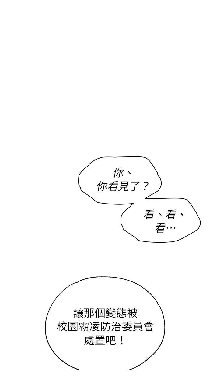 第138话