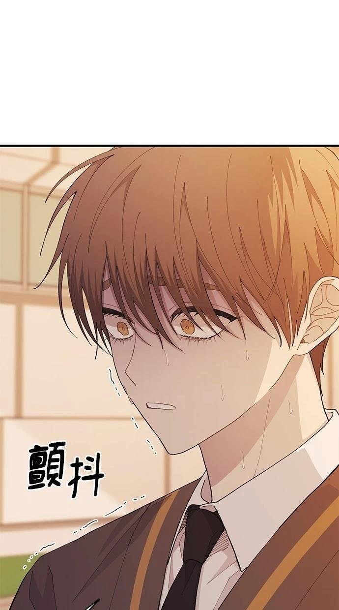 第138话