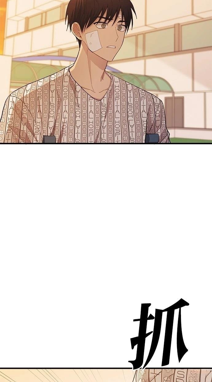 第138话