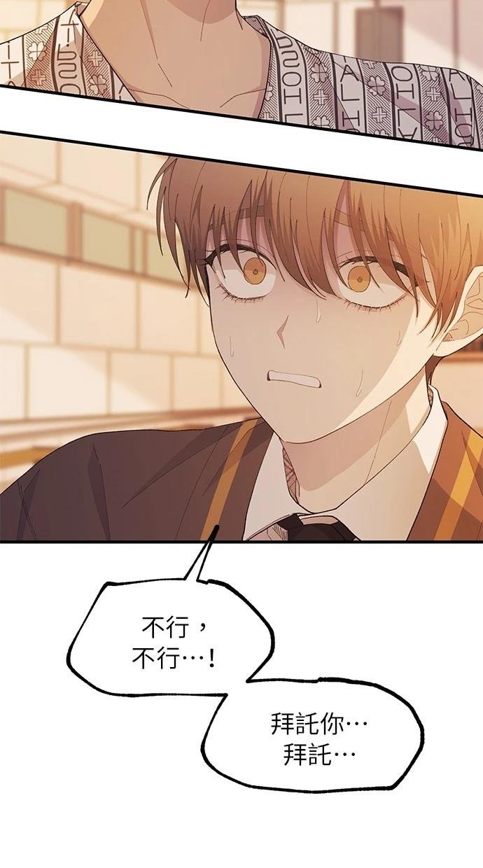 第138话