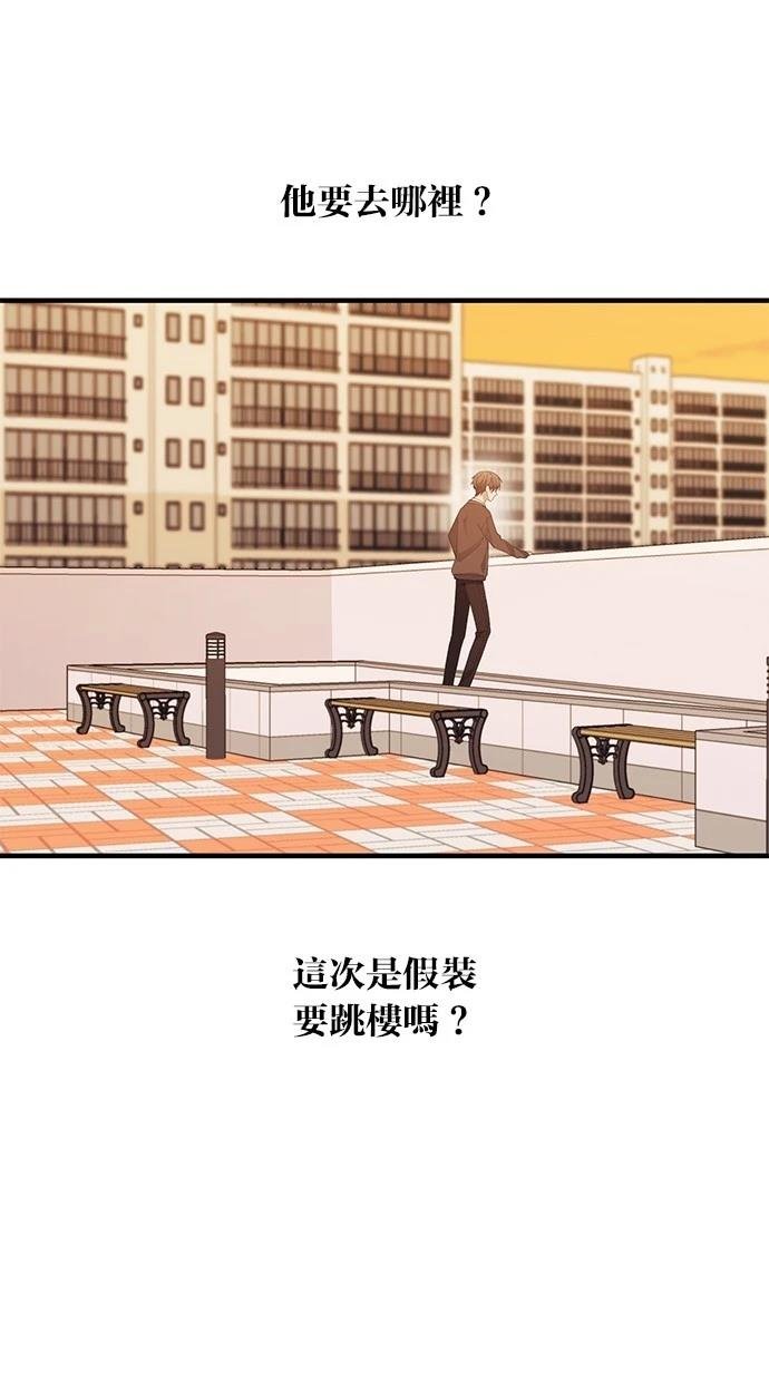 第138话