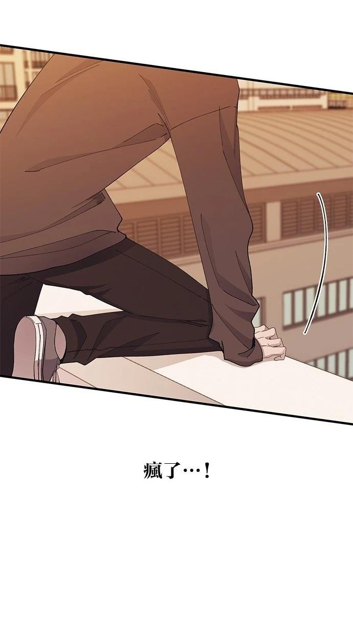 第138话