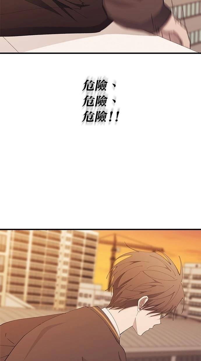 第138话