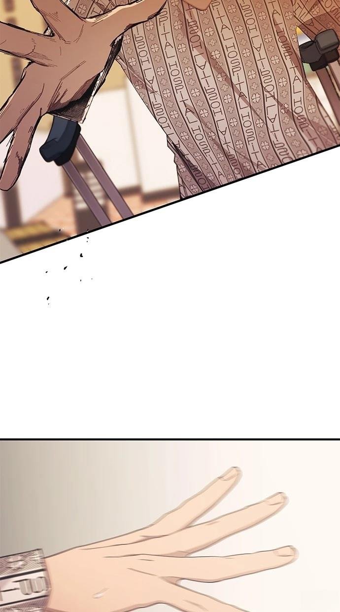 第138话
