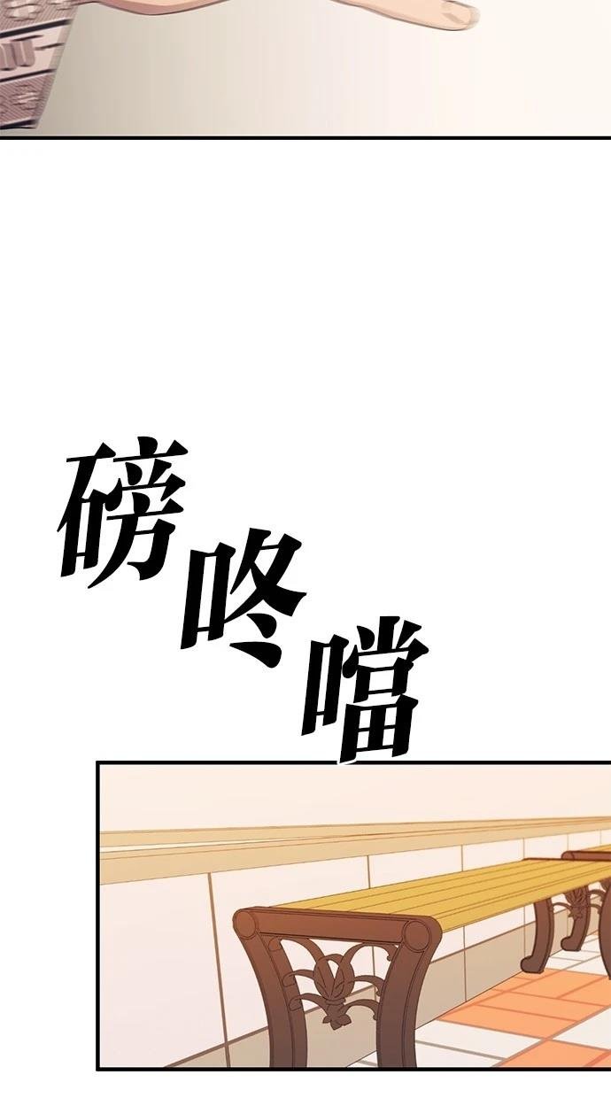 第138话