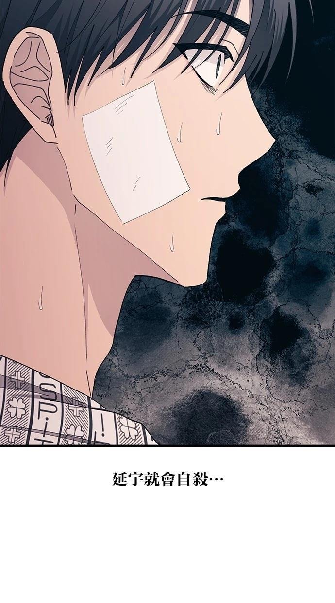 第138话