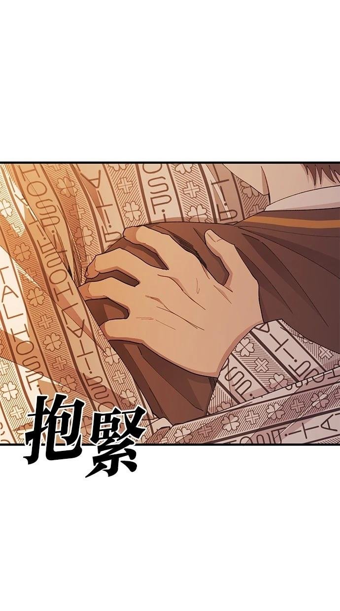 第138话