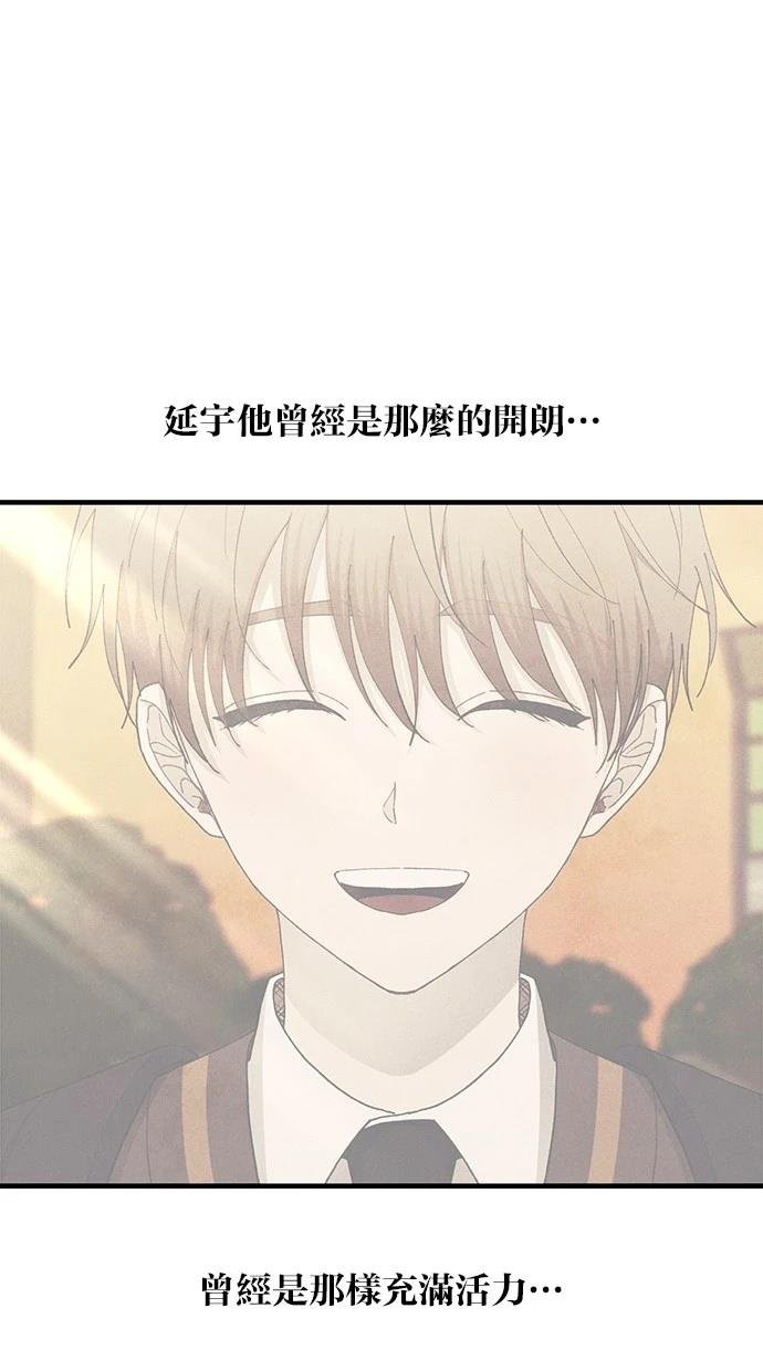 第138话