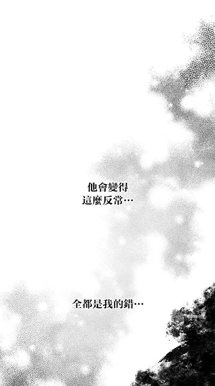 第138话