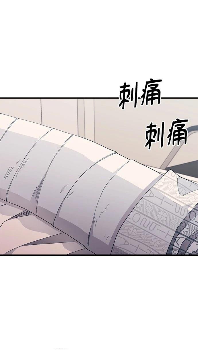 第139话