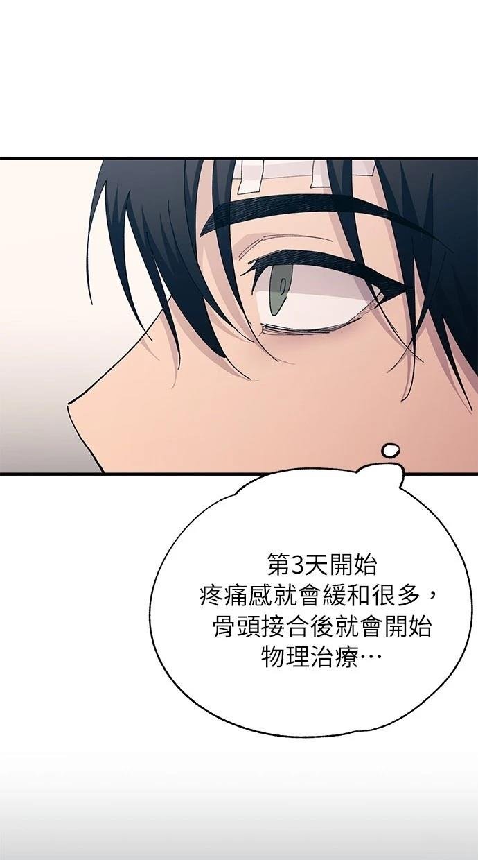 第139话