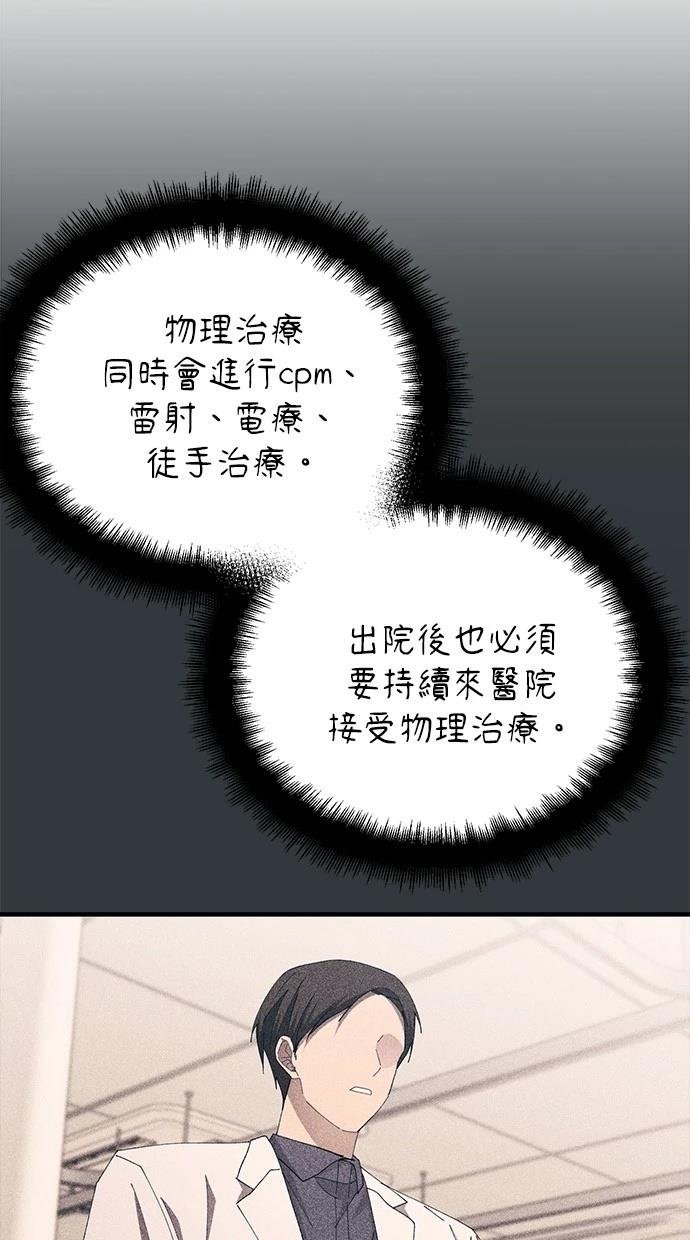 第139话