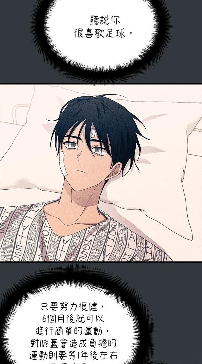 第139话