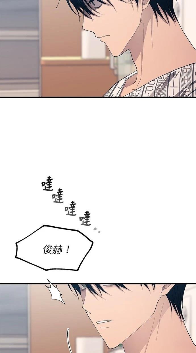 第139话