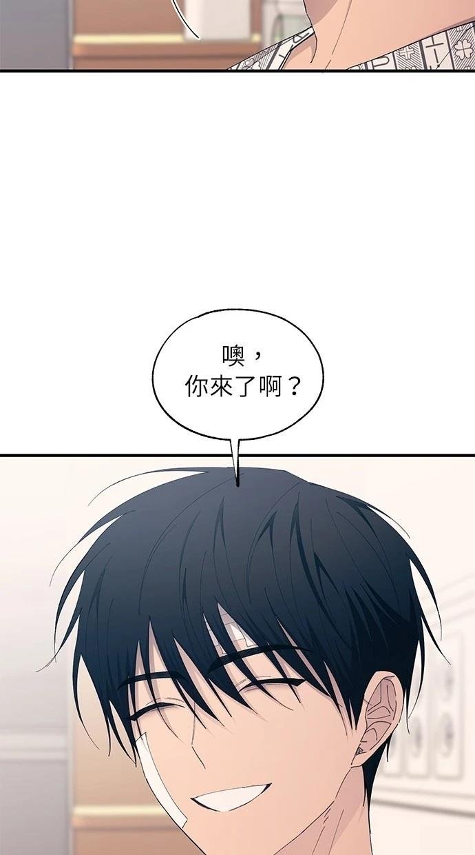 第139话