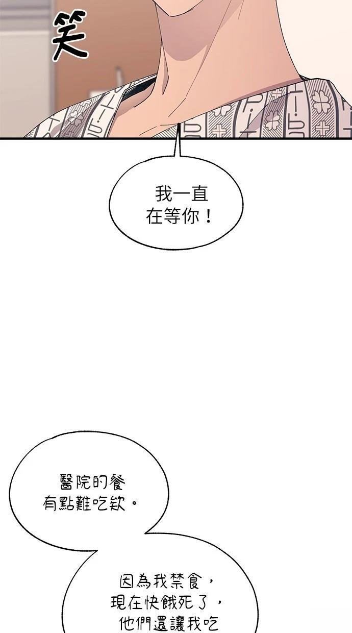 第139话