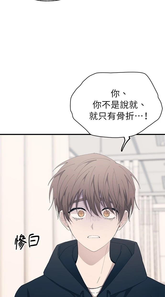 第139话