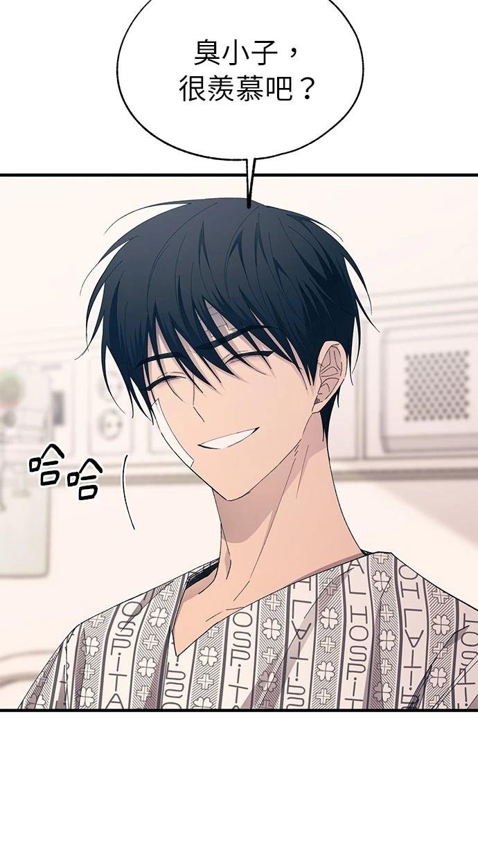 第139话